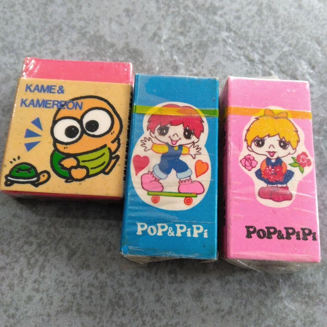 Amazon | 消しゴム レトロ 平成レトロ レトロ文具 レトロファンシー 字